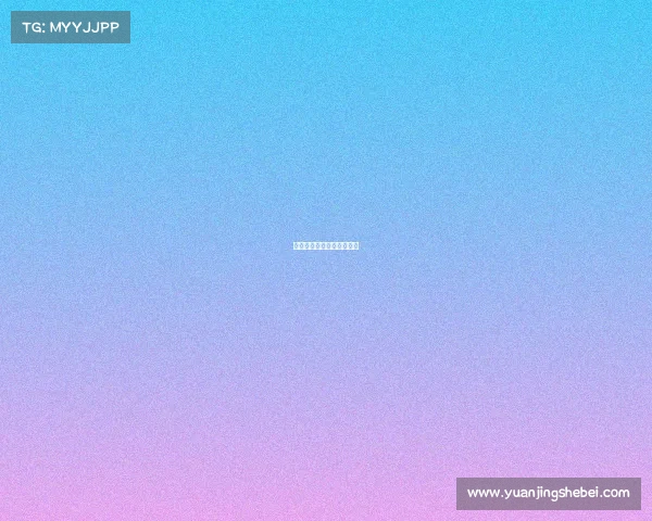 体育赛事直播画面的权利人