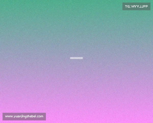 绝地求生近期比赛赛事